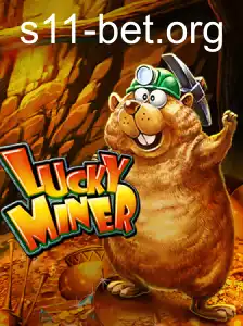 LuckyMiner